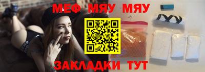 гидропоника Изобильный