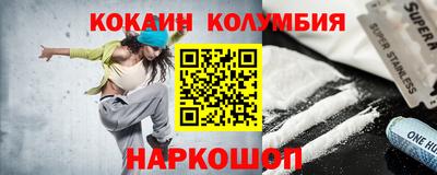 гидропоника Изобильный