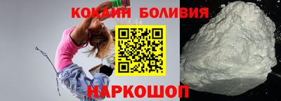 гидропоника Изобильный