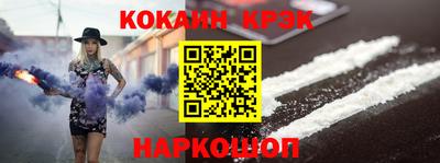 гидропоника Изобильный