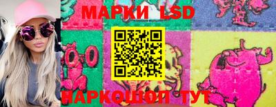 альфа пвп Ипатово