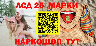 кокаин премиум Ирбит
