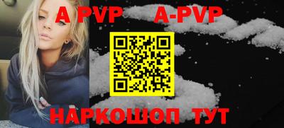 кокаин премиум Ирбит