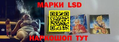 гидропоника Изобильный