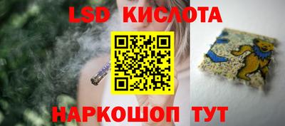альфа пвп Ипатово