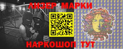 гидропоника Изобильный