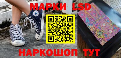 гидропоника Изобильный