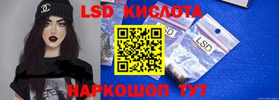 кокаин премиум Ирбит