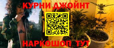 кокаин премиум Ирбит