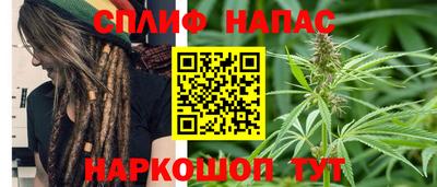 гидропоника Изобильный