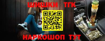 кокаин премиум Ирбит