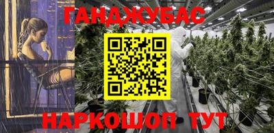 гидропоника Изобильный