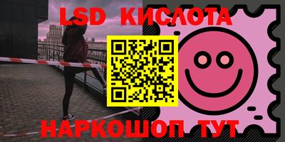 кокаин премиум Ирбит