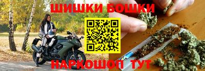 кокаин премиум Ирбит
