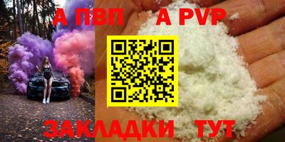гидропоника Изобильный
