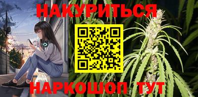 гидропоника Изобильный