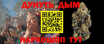 гидропоника Изобильный