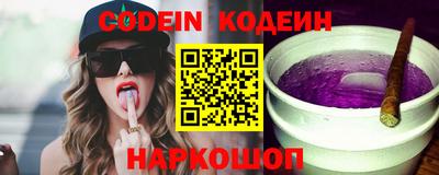 гидропоника Изобильный