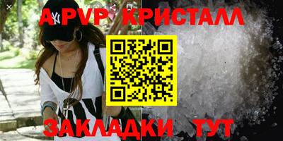 гидропоника Изобильный