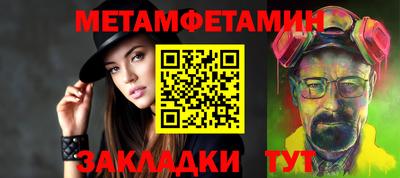 кокаин премиум Ирбит
