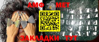 бошки Кудымкар