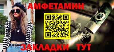 кокаин премиум Ирбит