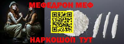 гидропоника Изобильный